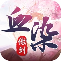 血染傲剑：弑魔ios版