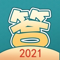 头脑向前冲ios版