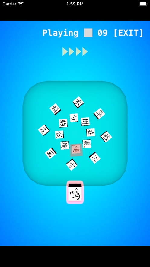 Free Fall 1000ios版5