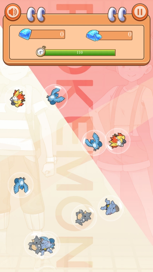 萌宠游乐园ios版1