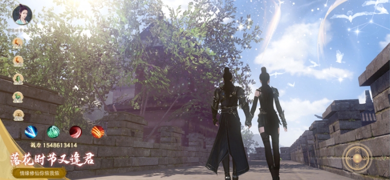 落花时节又逢君ios版0