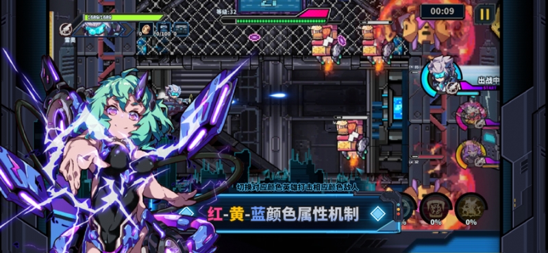 源代码:删除ios版0