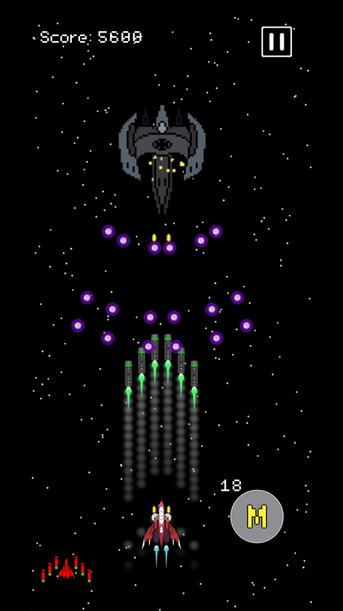 Retrospace Customizeios版2