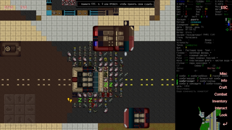 Cataclysm Bright Nightsios版0