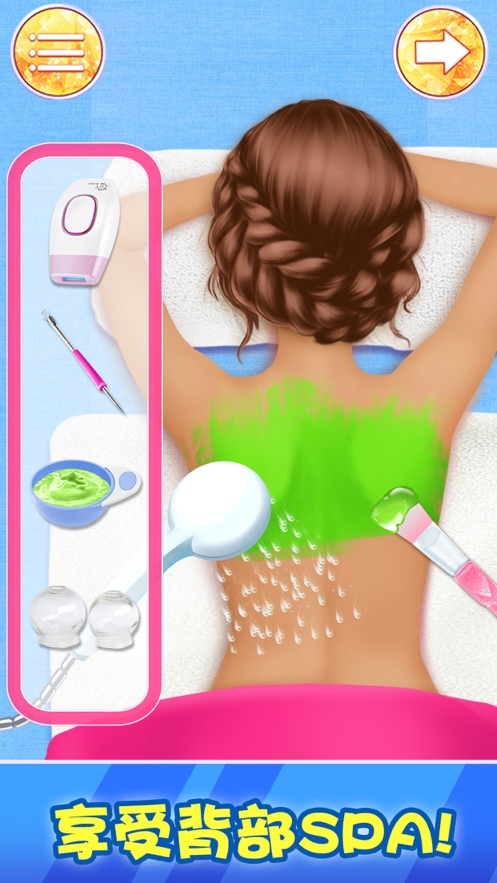 美容小游戏大全:ios版0