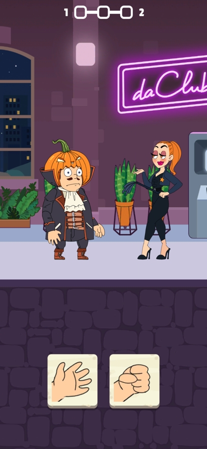 Choice Master: Comics Storyios版0