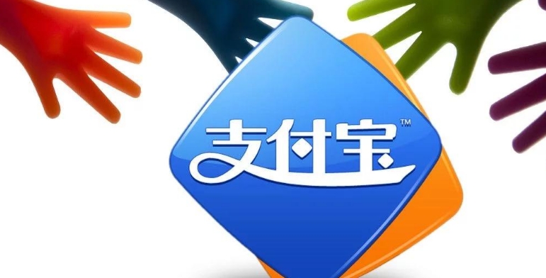 支付宝在哪里参与文物盲盒活动