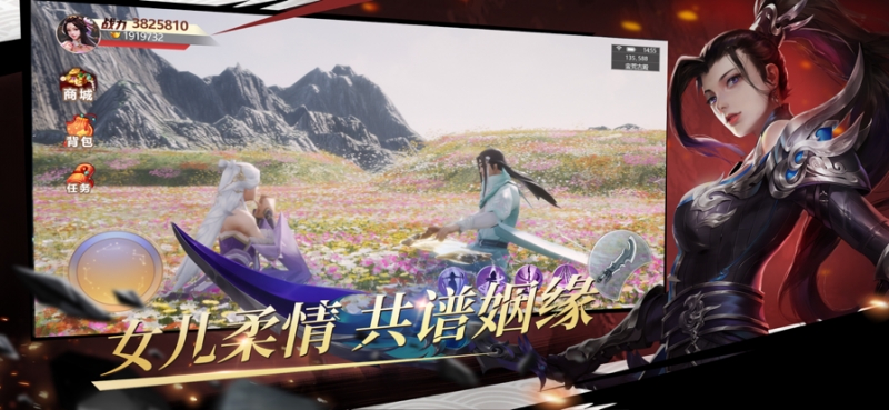 永夜无间:天逆ios版2