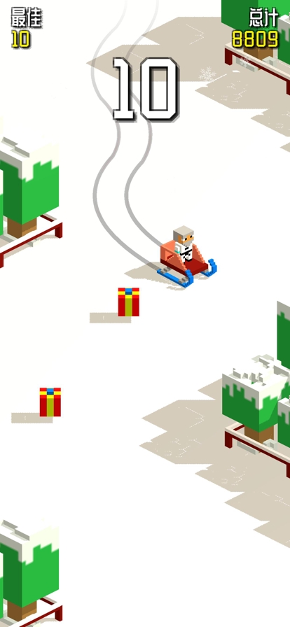 划雪大冒险ios版0