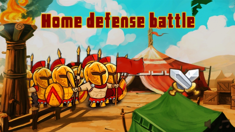 战争与家园ios版0