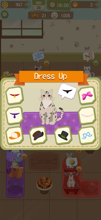 Super Pet Shopios版1