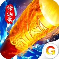 神界修仙录ios版