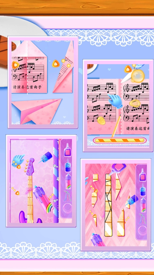 女孩装扮游戏:寻找好声音ios版1