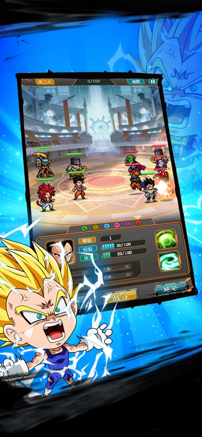 进击的卡洛特ios版4