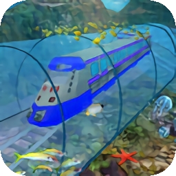 水下列车模拟驾驶