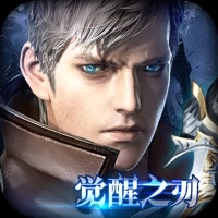觉醒之刃ios版