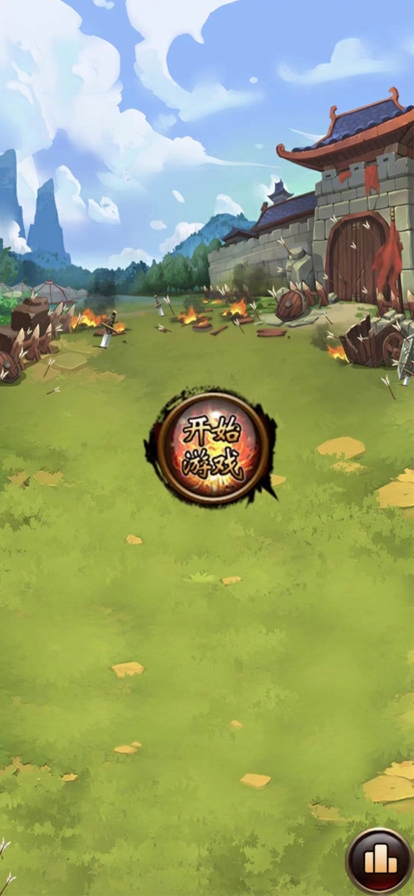 羽箭精准比拼ios版0