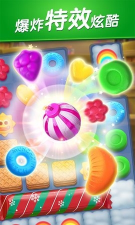 怪兽消消消最新版2