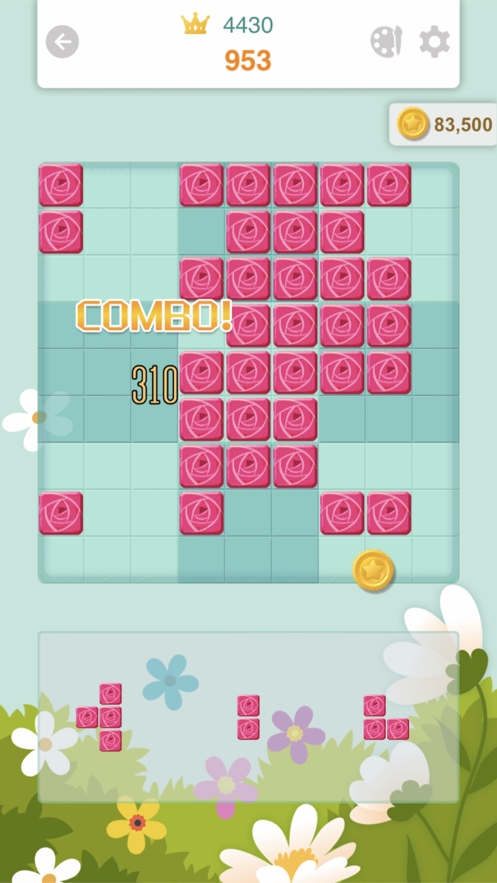 消消九宫格ios版4