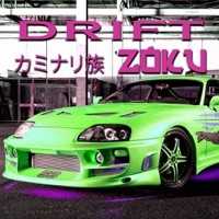 Drift Zoku: 漂移和驾驶ios版