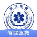 智联急救