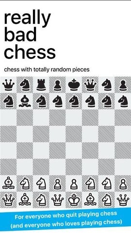 非常糟糕的国际象棋游戏2
