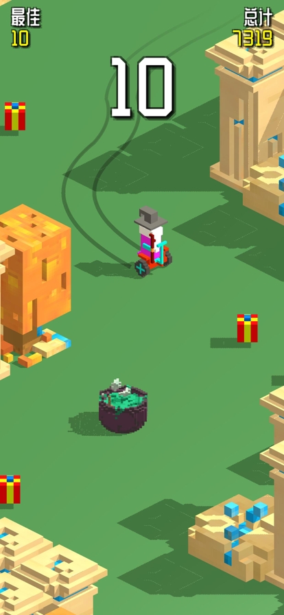 划雪大冒险ios版2