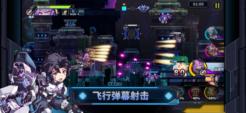 源代码:删除ios版2