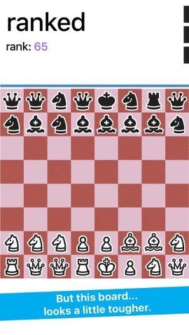 非常糟糕的国际象棋游戏1