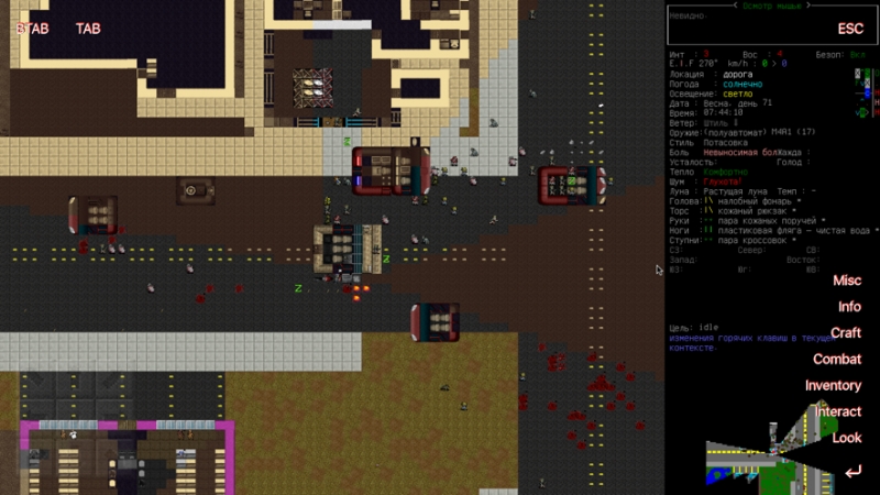 Cataclysm Bright Nightsios版4