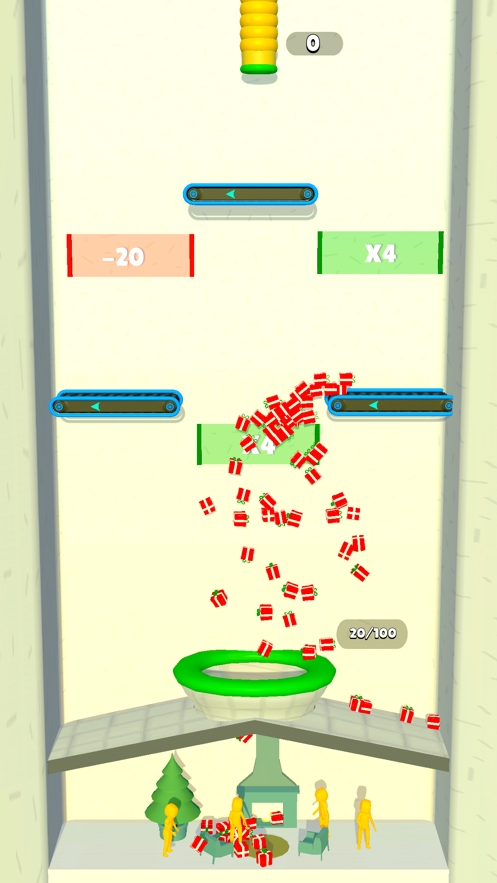 Delivery Line!ios版5