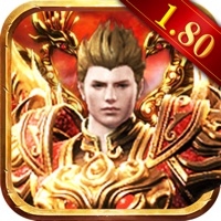 复古传奇私服ios版