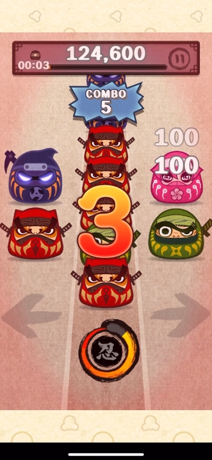 忍者冲冲冲ios版5