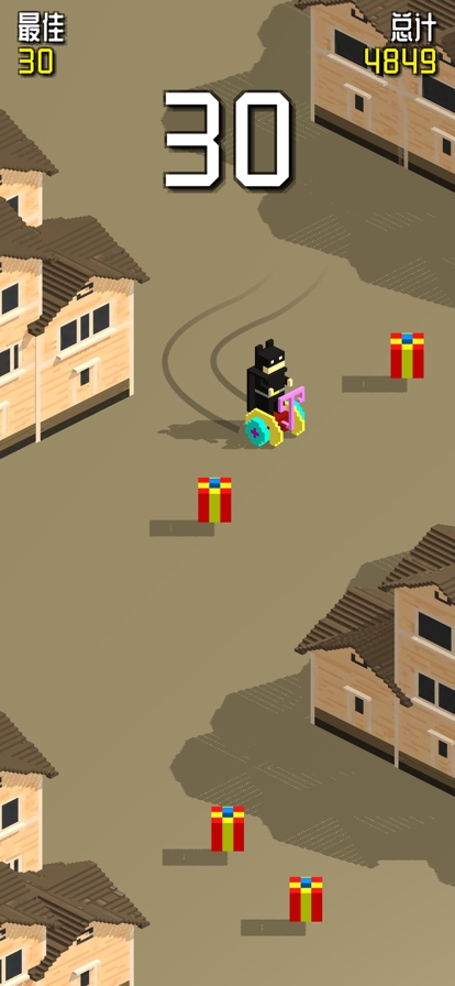 划雪大冒险ios版4