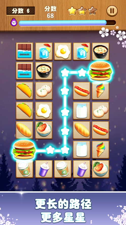 瓷砖连接：配对匹配ios版5