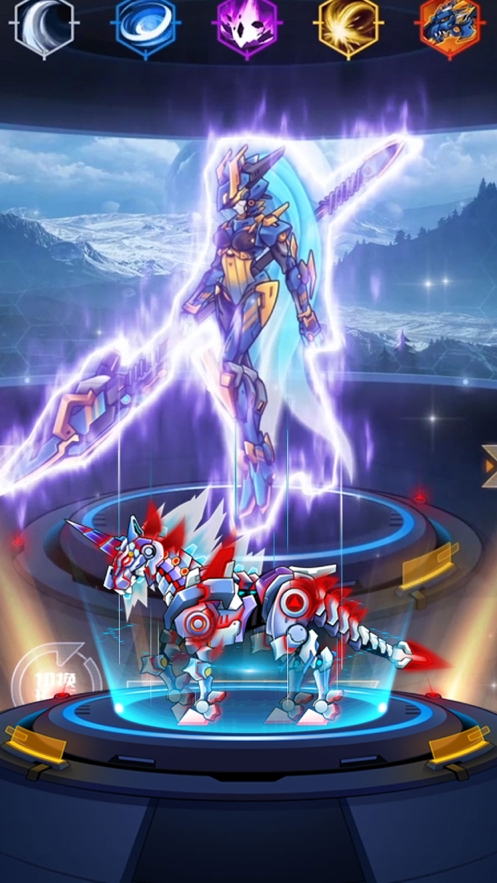 究极机甲战神ios版2