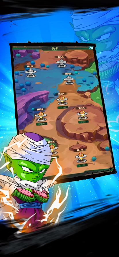 进击的卡洛特ios版2