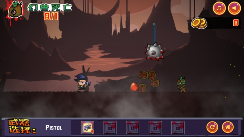 幻兽大作战ios版1