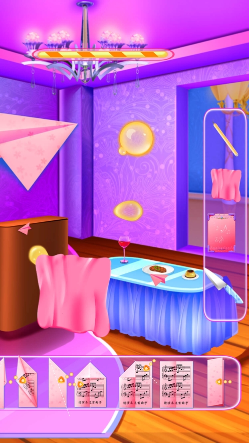 女孩装扮游戏:寻找好声音ios版4