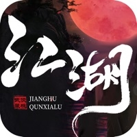 江湖群侠录：国风单机武侠游戏ios版