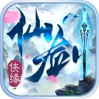 仙剑侠缘ios版