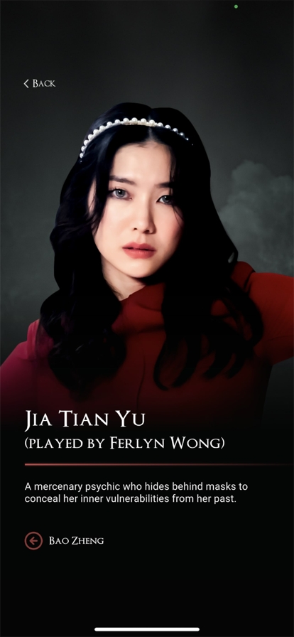 Justice Boo: Spirit Hunterios版4