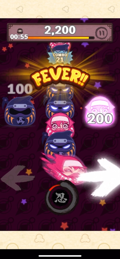 忍者冲冲冲ios版1