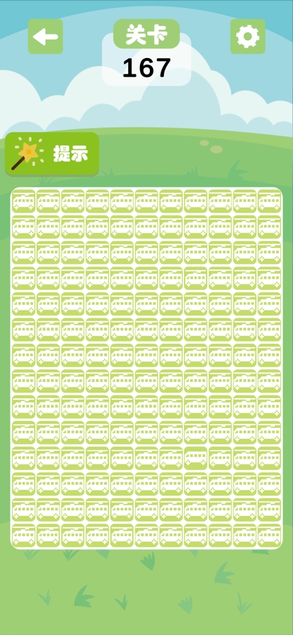 超难找不同ios版3