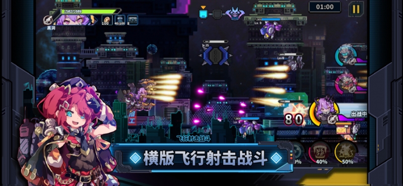 源代码:删除ios版3