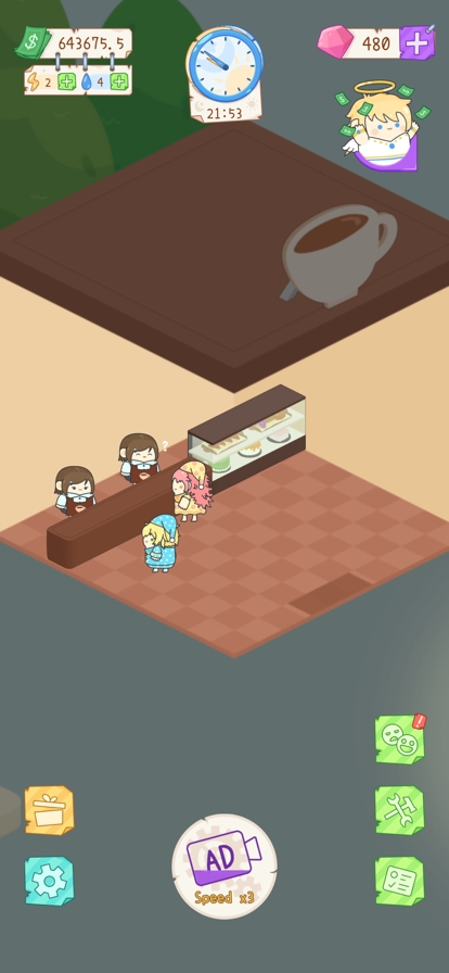 Tenants Simulatorios版2