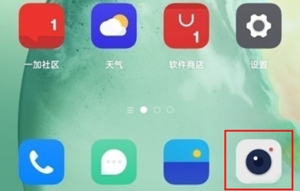 一加9哈苏模式怎么启动