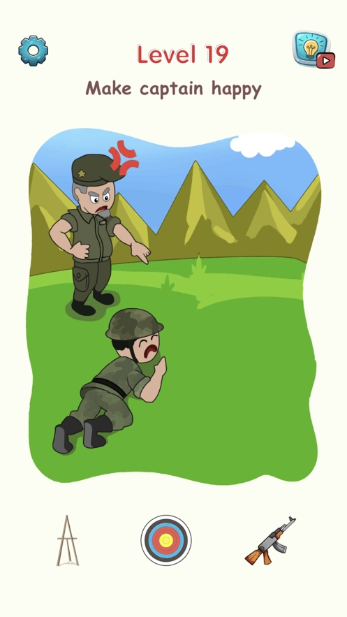 Displace Master, Fun Puzzleios版1