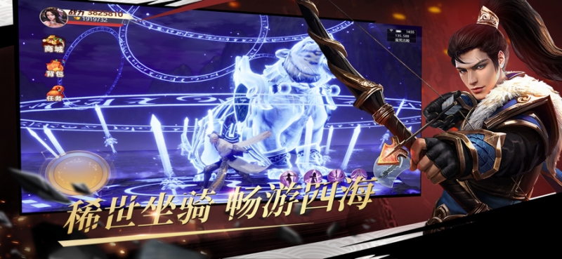 永夜无间:天逆ios版3