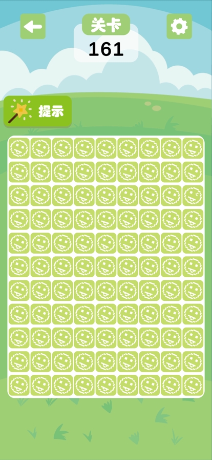 超难找不同ios版6